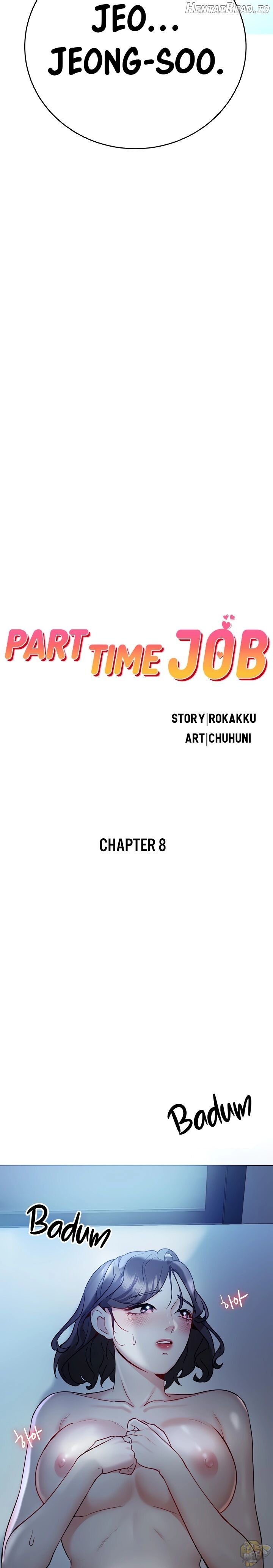 Part Time Job Chapter 8 - page 2