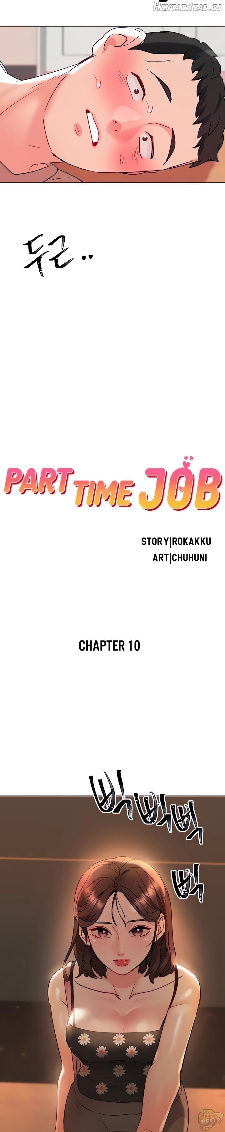 Part Time Job Chapter 10 - page 2