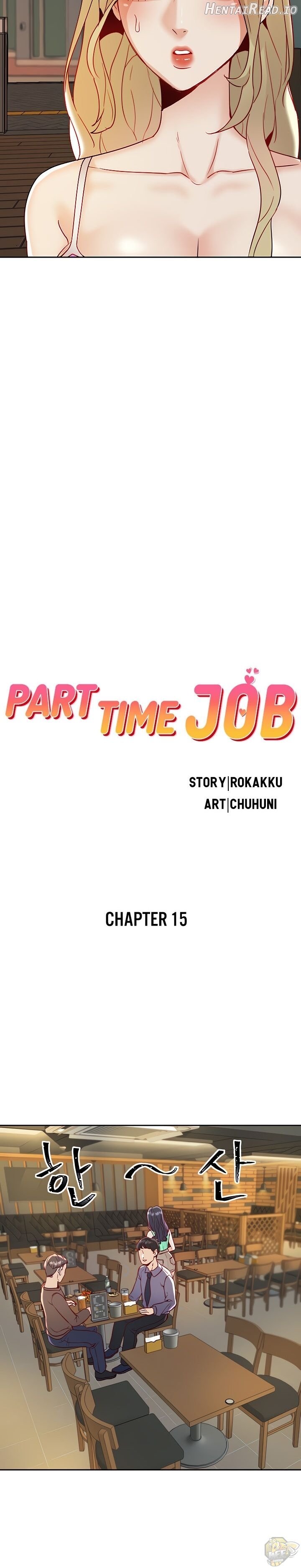 Part Time Job Chapter 15 - page 2