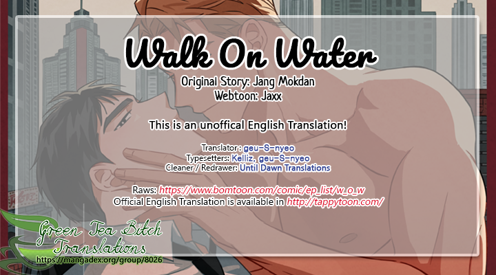 Walk on Water Chapter 30 - page 4