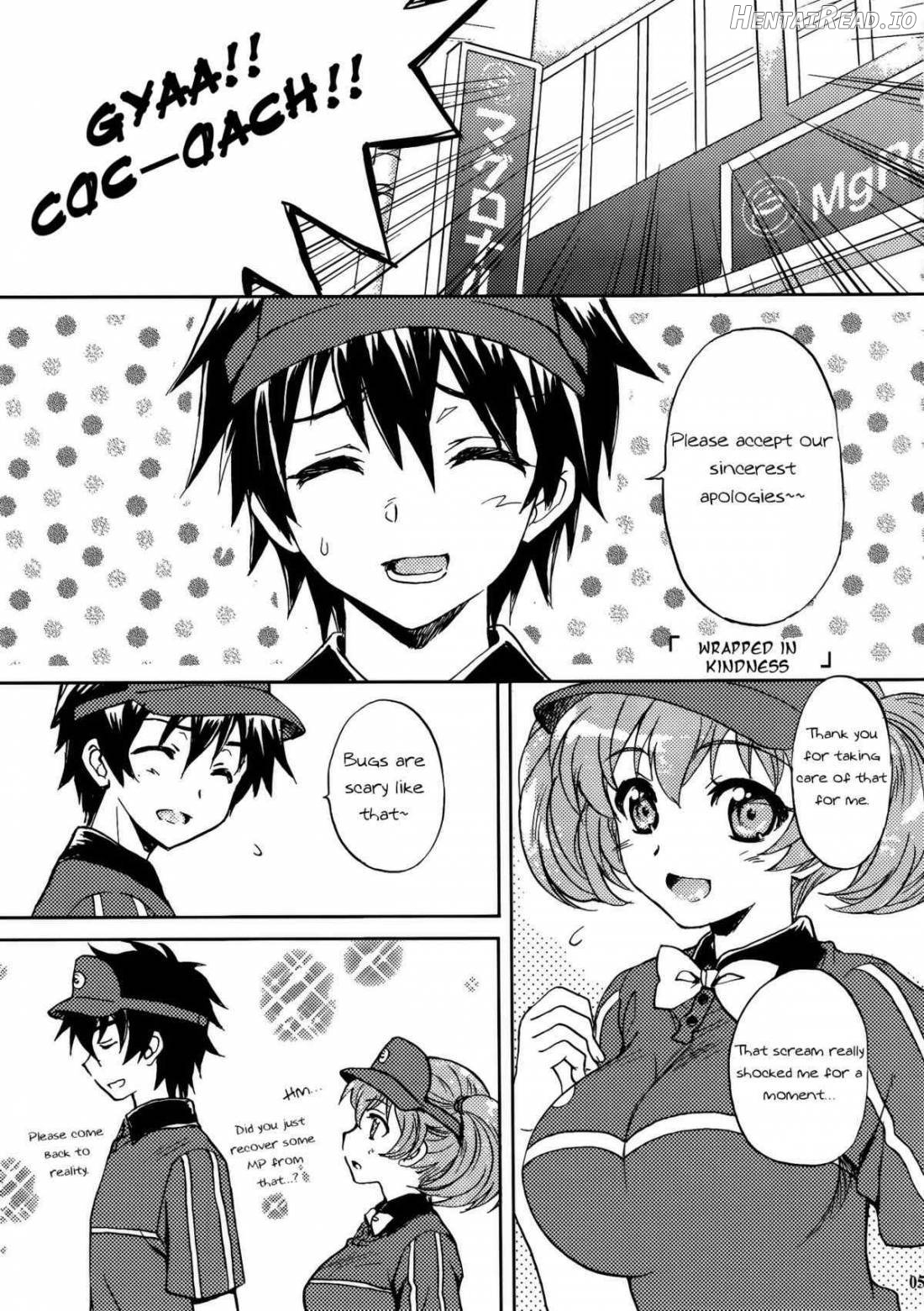 Maou-sama to Issho! Chapter 1 - page 2