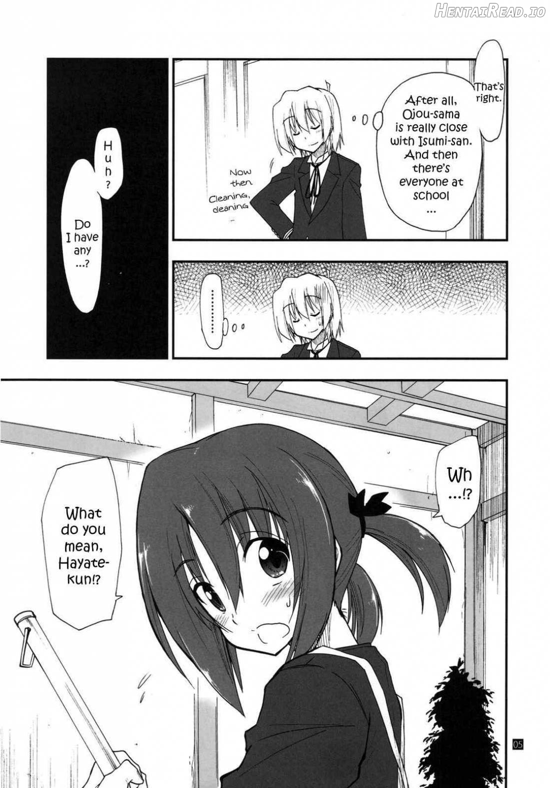 Shitsuji wa Tomodachi ga Sukunai Chapter 1 - page 4