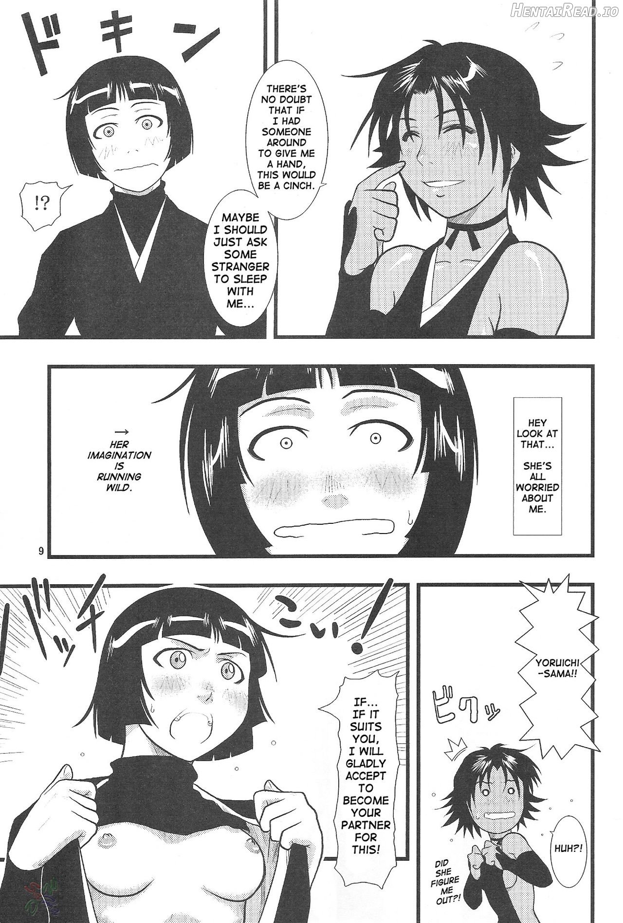 Yoruichi Nyan no Hon 2 Chapter 3 - page 8