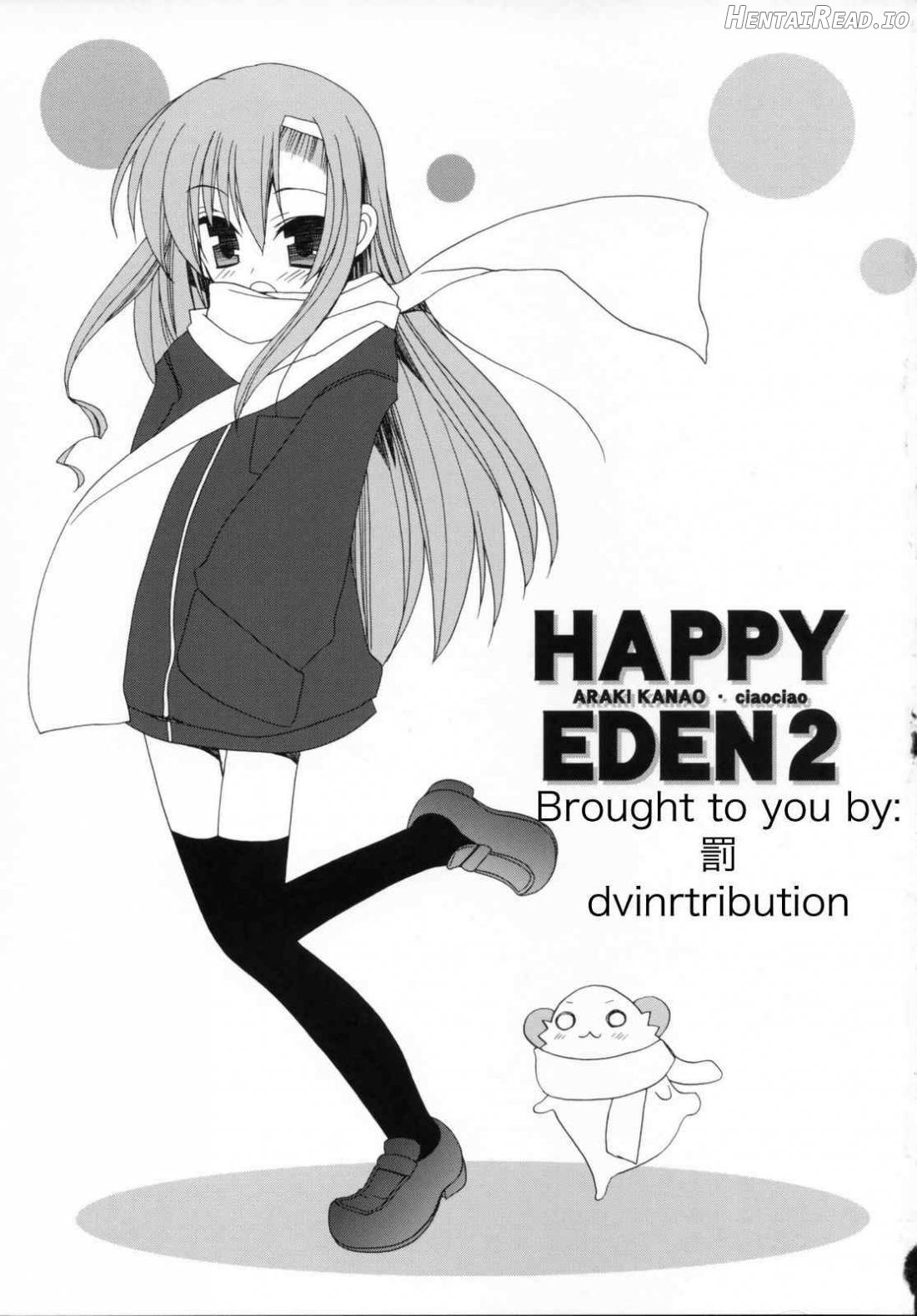 HAPPY EDEN 2 Chapter 1 - page 2