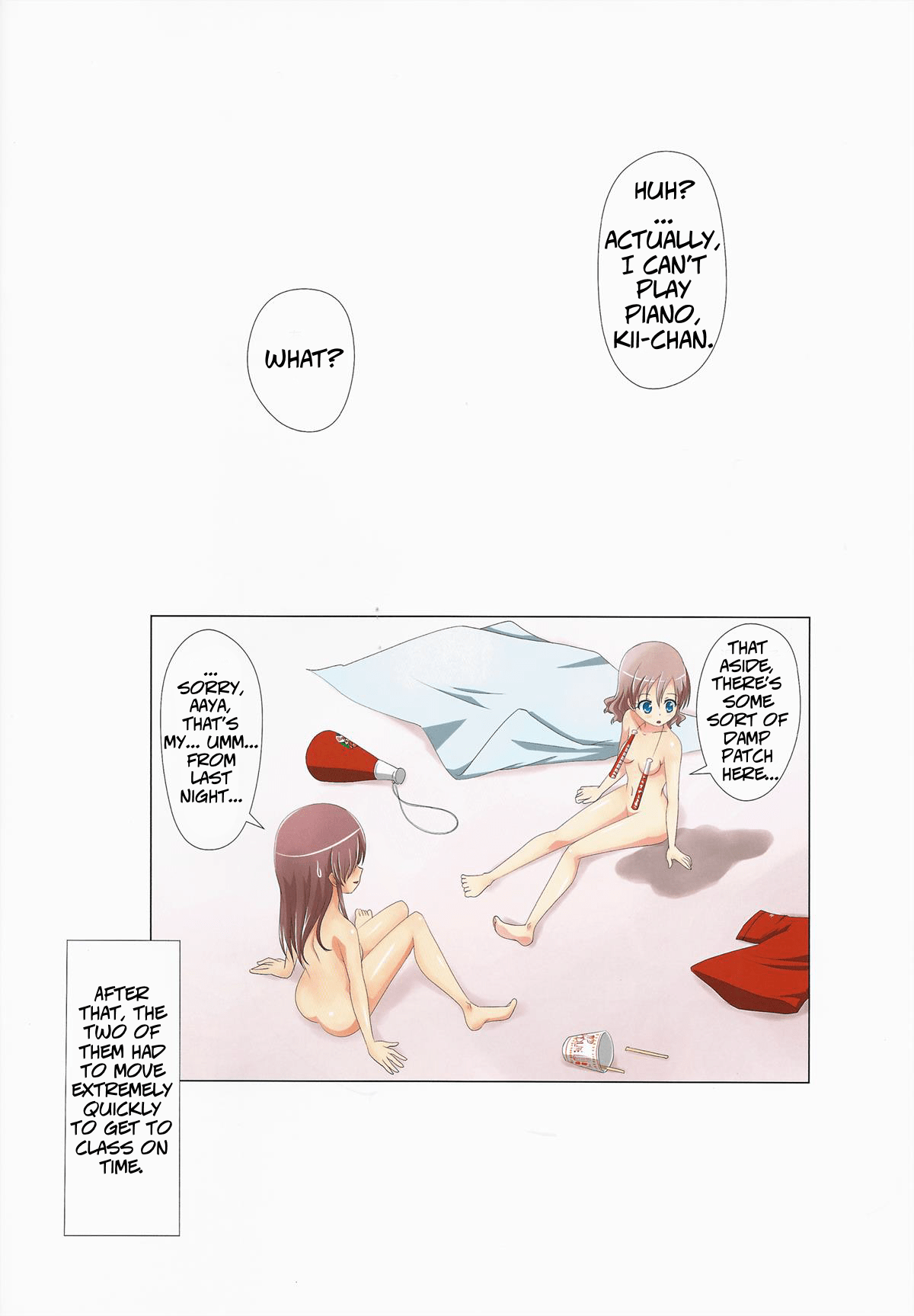 Kuttsukiboshi -Mousou Test- Chapter 6 - page 25