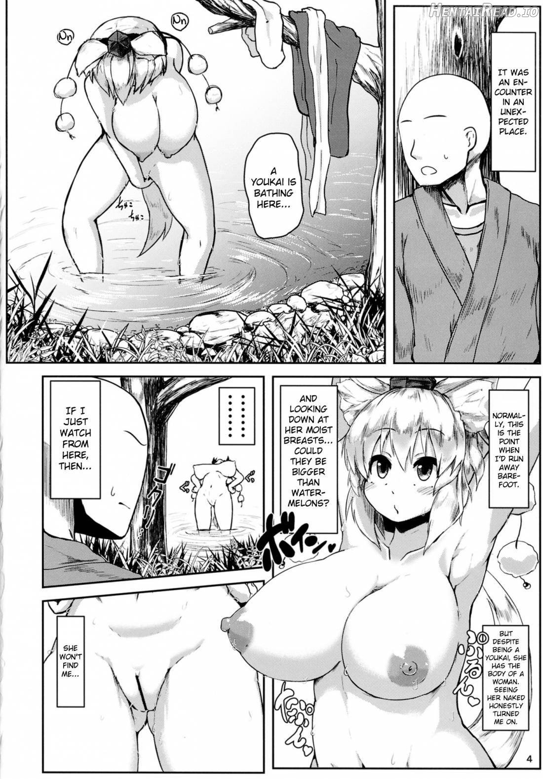 Oppai Momiji Chapter 1 - page 3