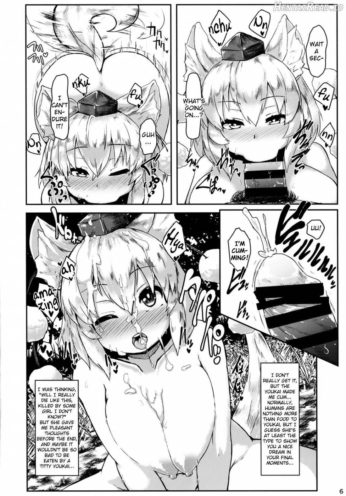 Oppai Momiji Chapter 1 - page 5