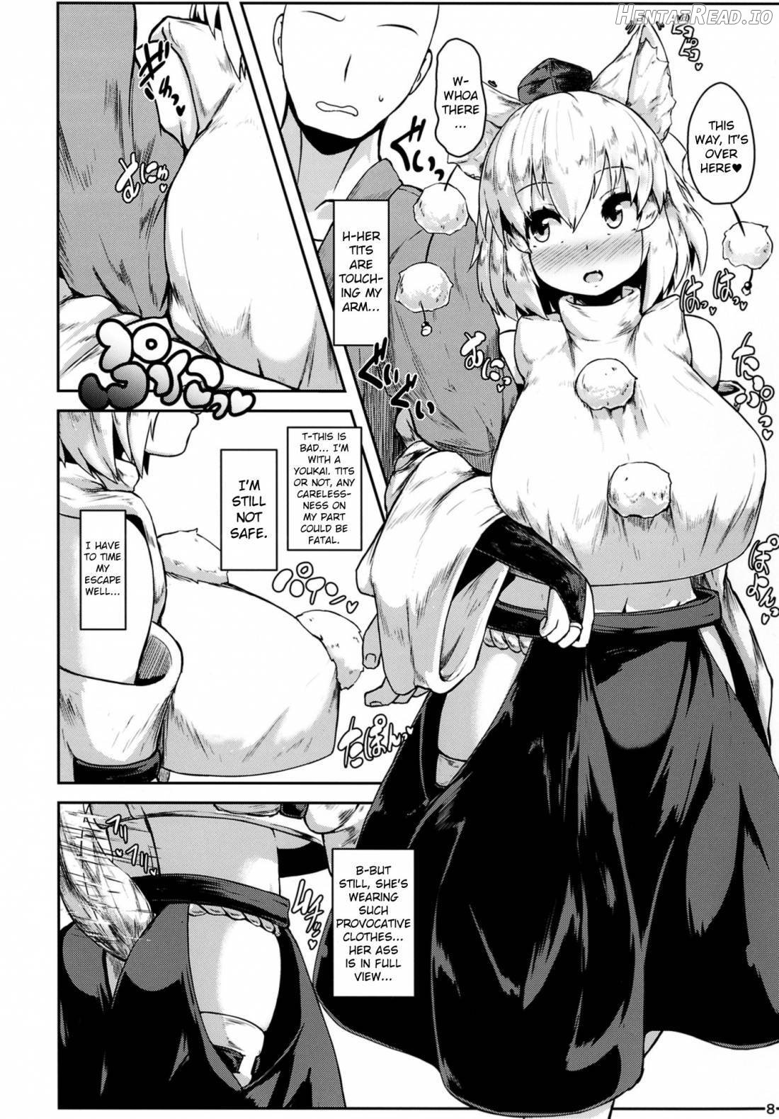 Oppai Momiji Chapter 1 - page 7