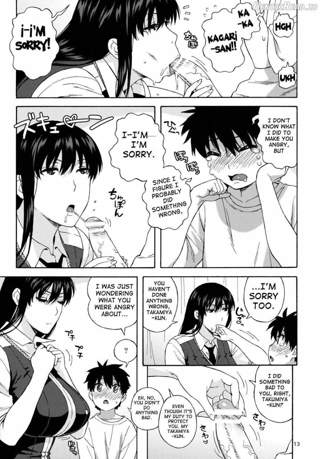 Doushichattano? Kagari-san Chapter 1 - page 11