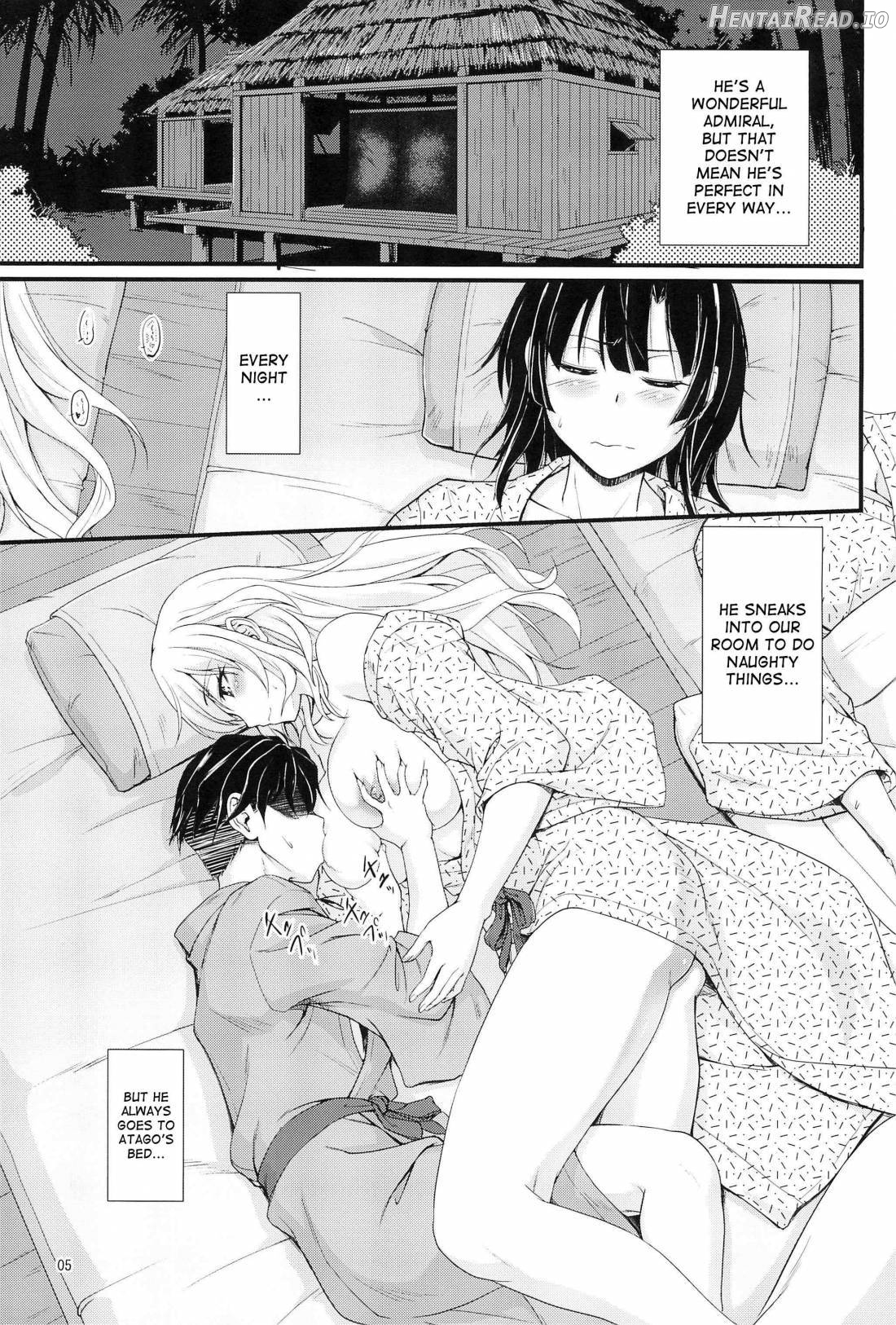 Nanyou no Vacances Sakusen Chapter 1 - page 4