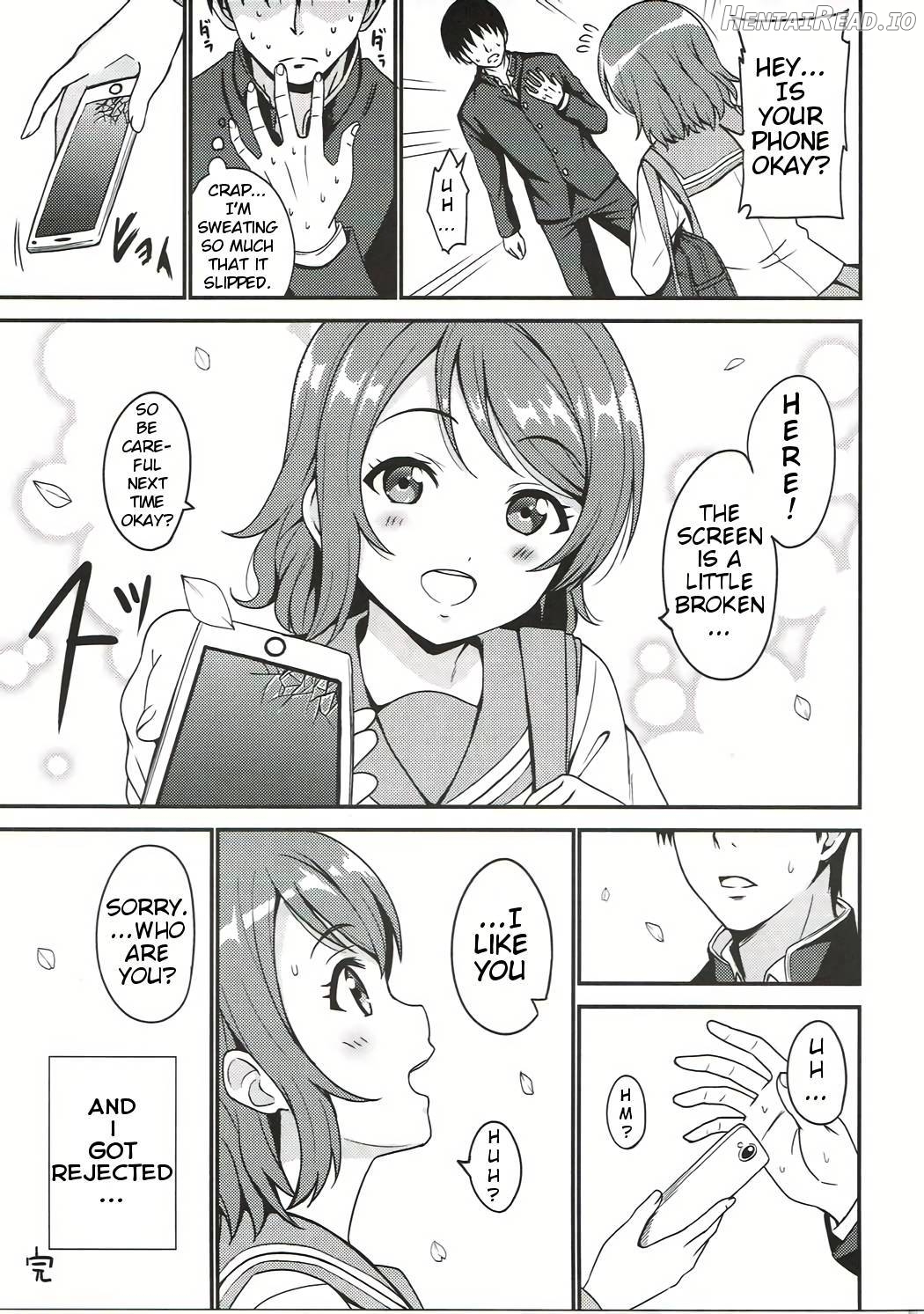 Seishun Yousoro Chapter 1 - page 4