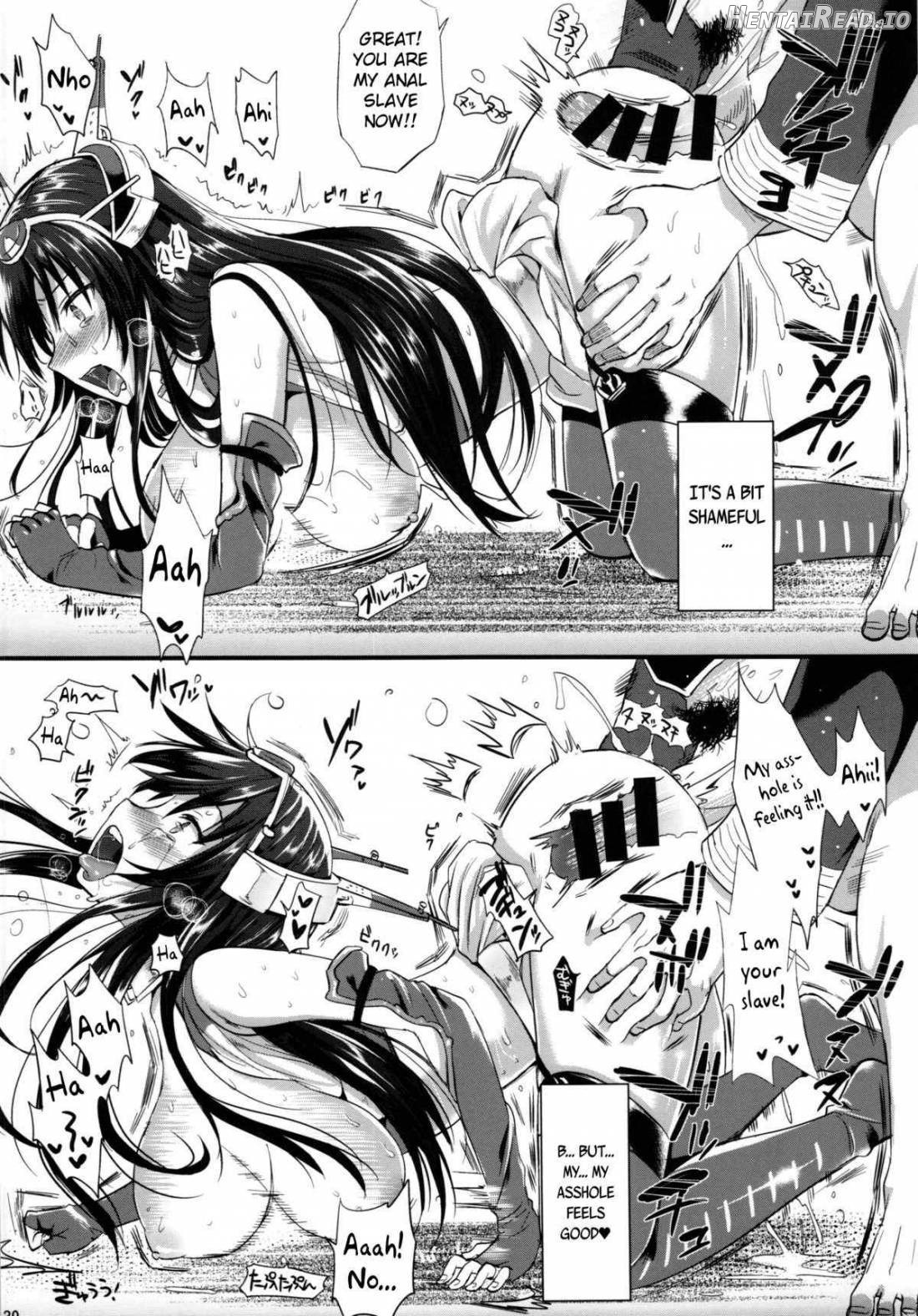 Senkan Nagato to Hentai Teitoku Chapter 1 - page 28