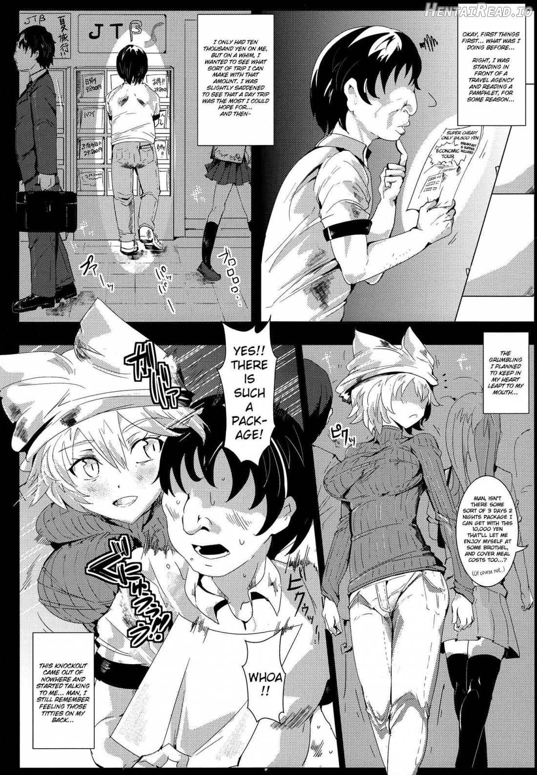 Oidemase!! Jiyuu Fuuzoku Gensoukyou 2-haku 3-kka no Tabi Chapter 1 - page 4