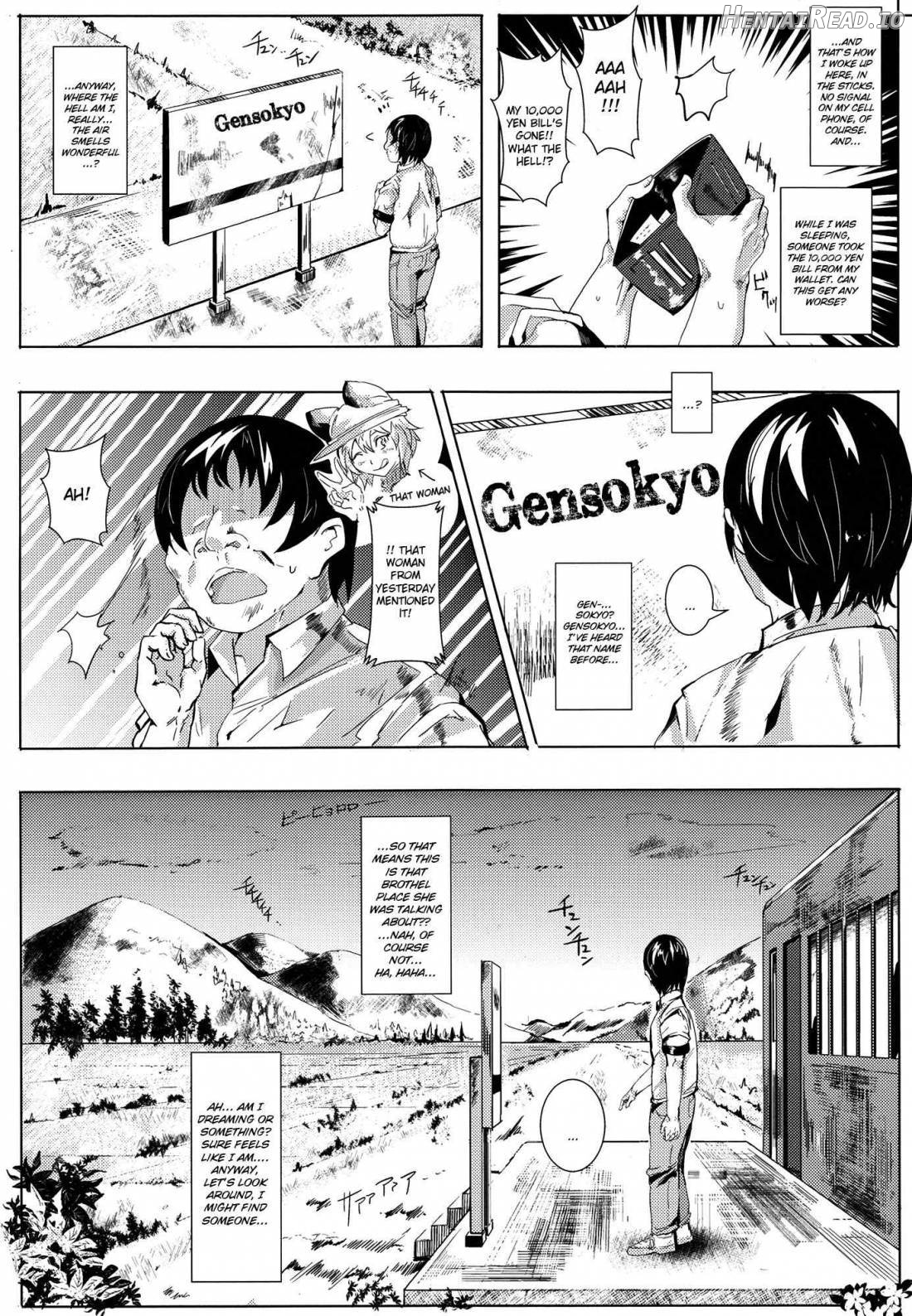 Oidemase!! Jiyuu Fuuzoku Gensoukyou 2-haku 3-kka no Tabi Chapter 1 - page 6