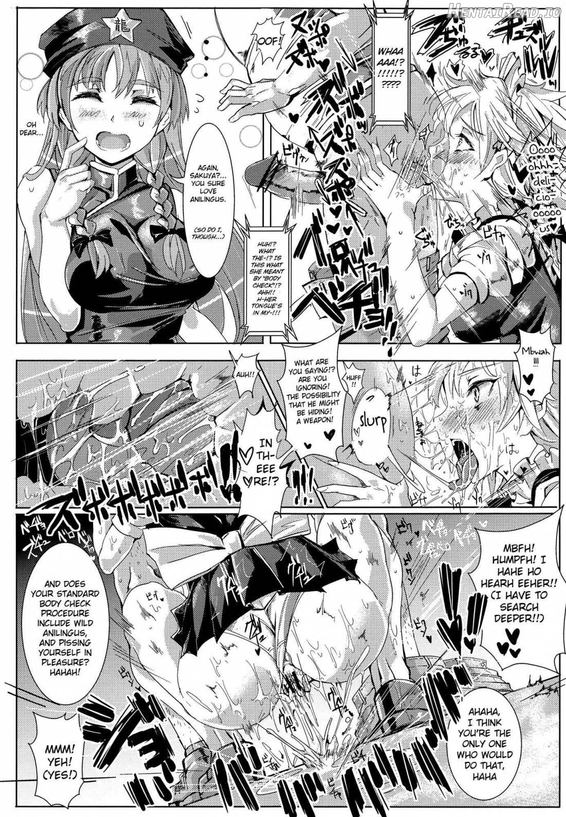 Oidemase!! Jiyuu Fuuzoku Gensoukyou 2-haku 3-kka no Tabi Chapter 1 - page 16