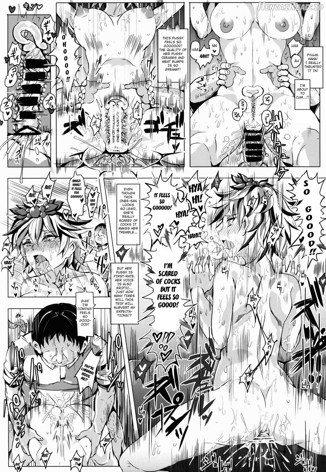 Oidemase!! Jiyuu Fuuzoku Gensoukyou 2-haku 3-kka no Tabi Chapter 3 - page 20