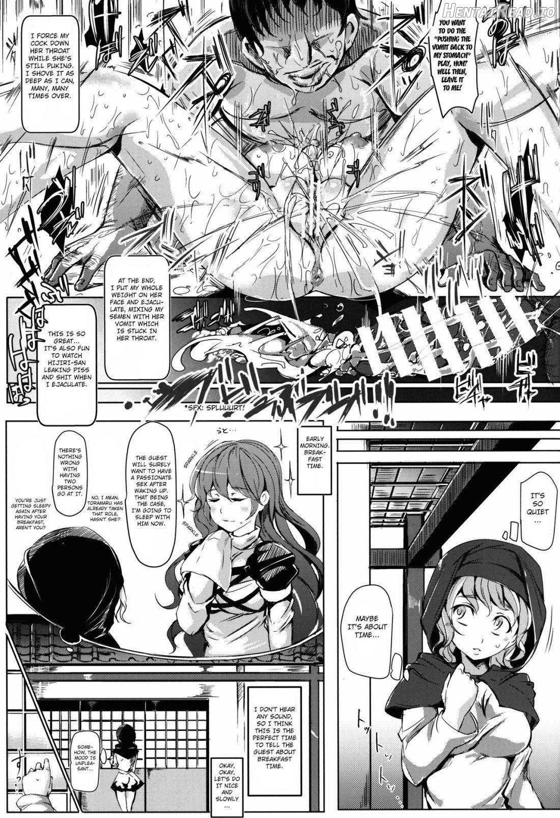 Oidemase!! Jiyuu Fuuzoku Gensoukyou 2-haku 3-kka no Tabi Chapter 5 - page 11