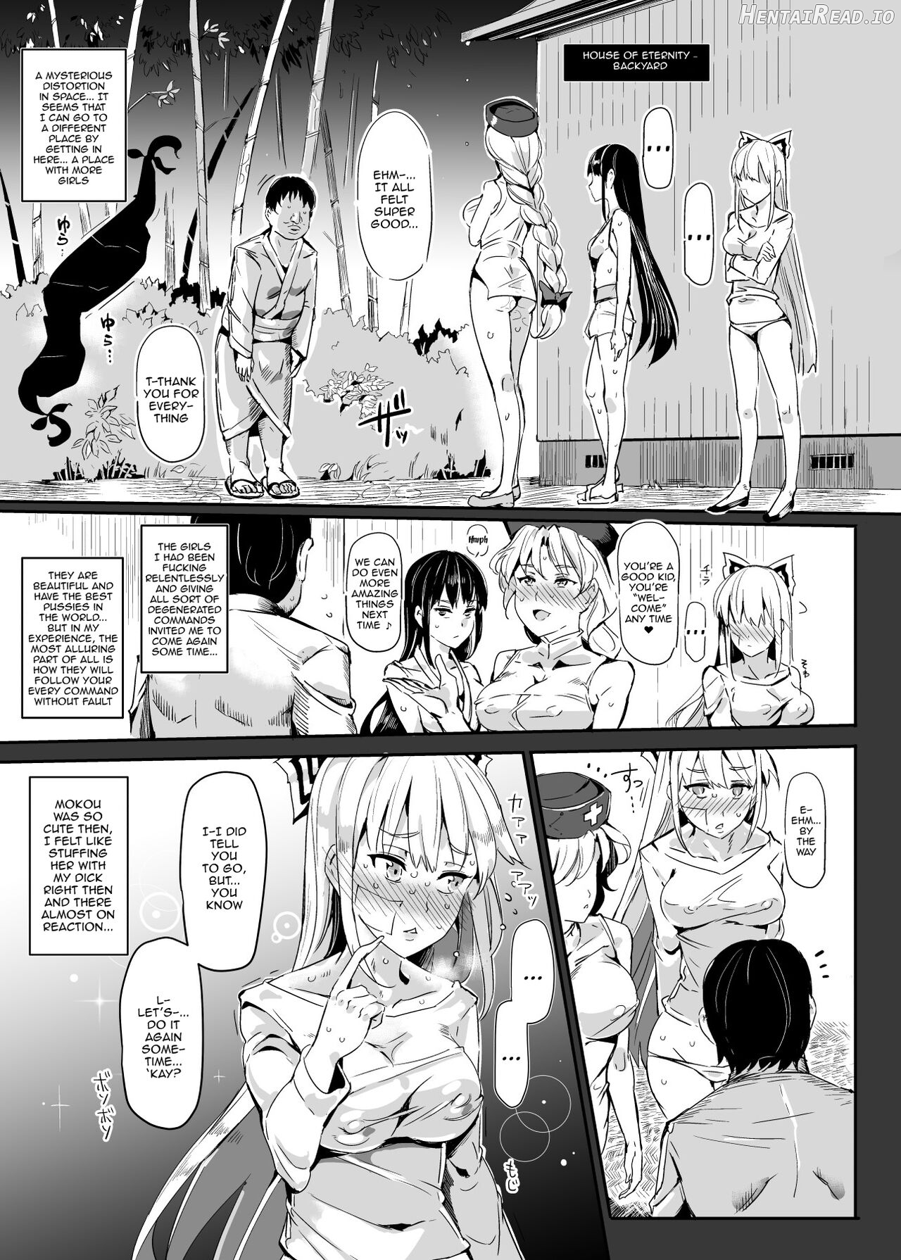 Oidemase!! Jiyuu Fuuzoku Gensoukyou 2-haku 3-kka no Tabi Chapter 7 - page 6