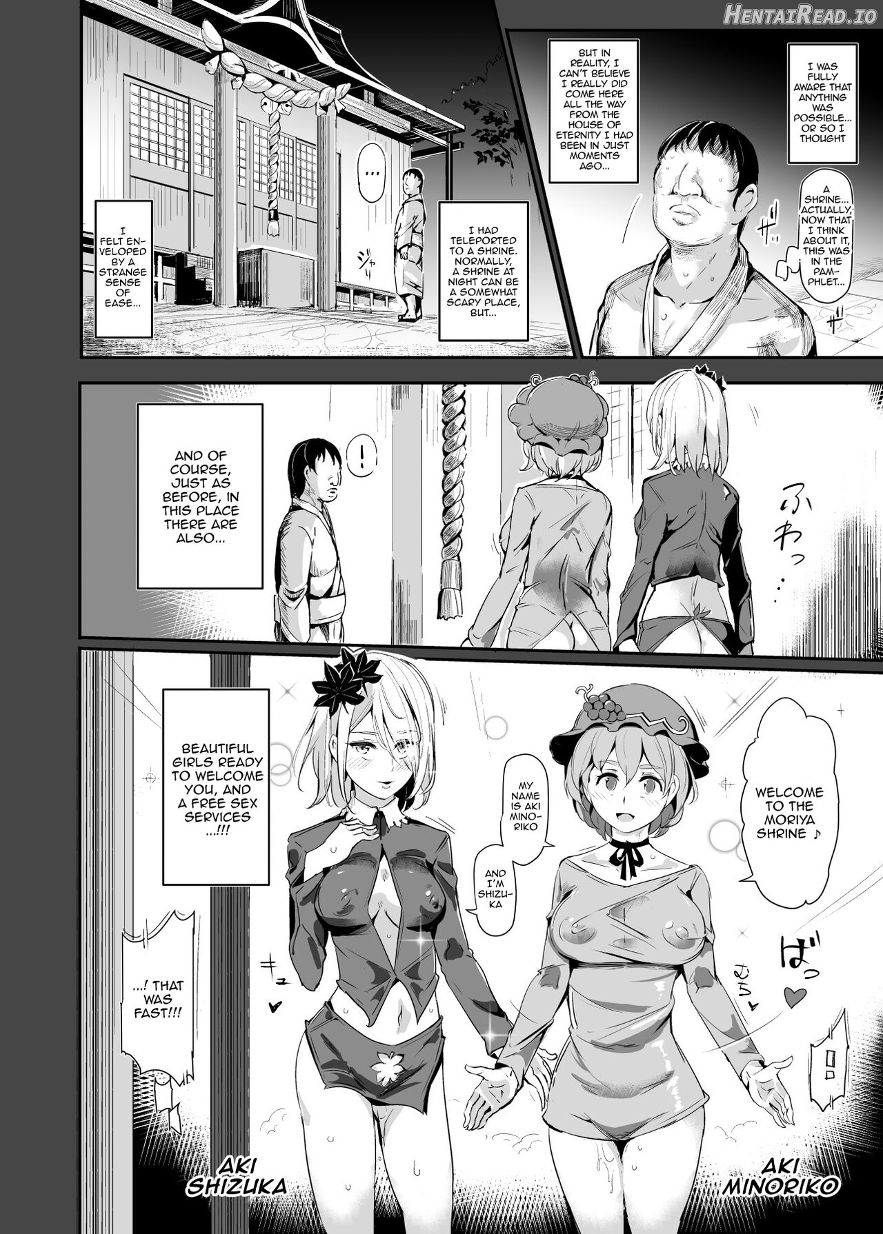 Oidemase!! Jiyuu Fuuzoku Gensoukyou 2-haku 3-kka no Tabi Chapter 7 - page 9