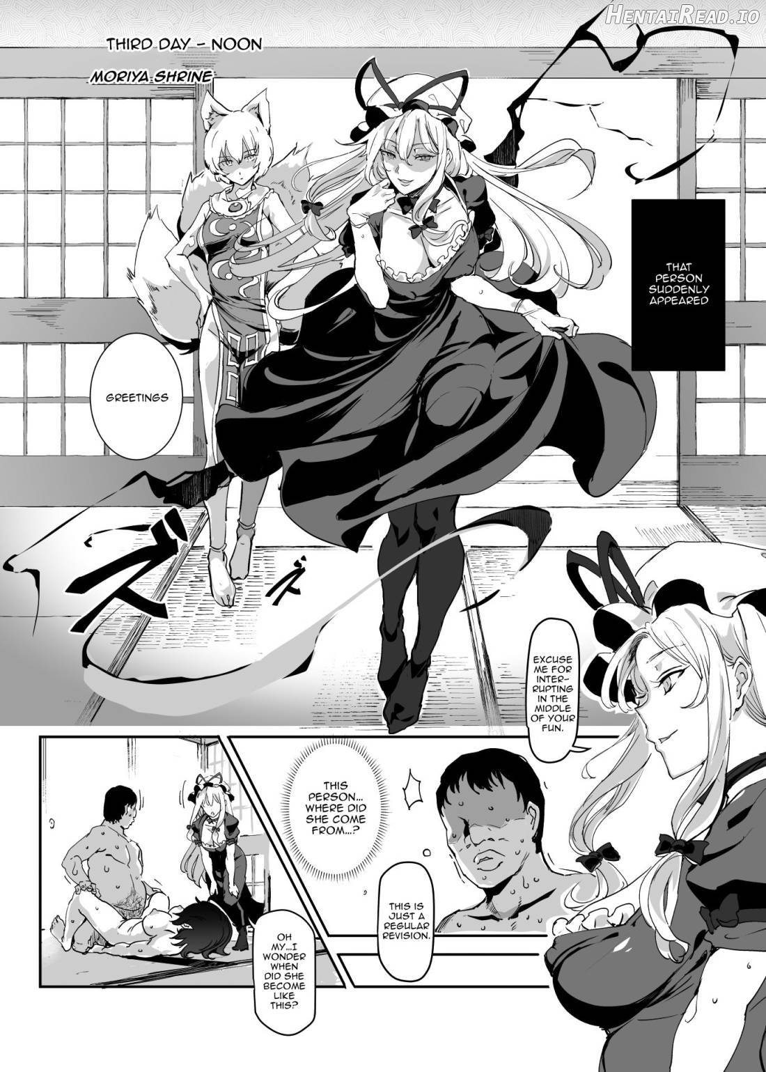 Oidemase!! Jiyuu Fuuzoku Gensoukyou 2-haku 3-kka no Tabi Chapter 8 - page 10