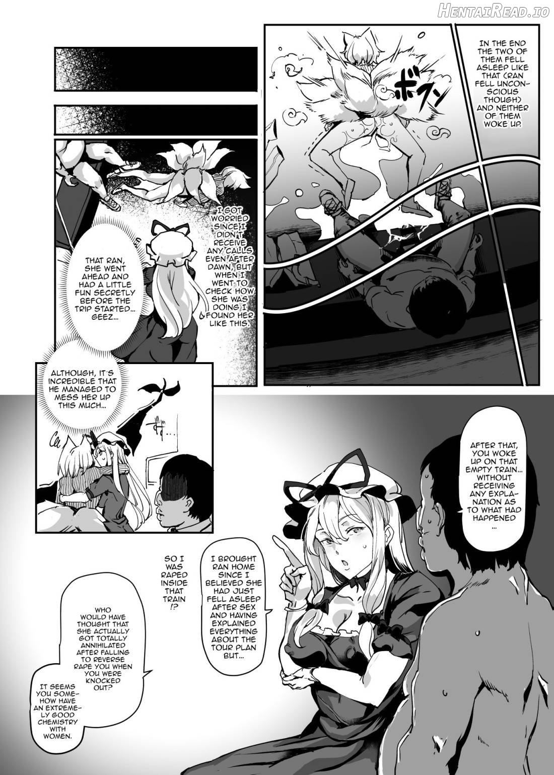 Oidemase!! Jiyuu Fuuzoku Gensoukyou 2-haku 3-kka no Tabi Chapter 8 - page 24