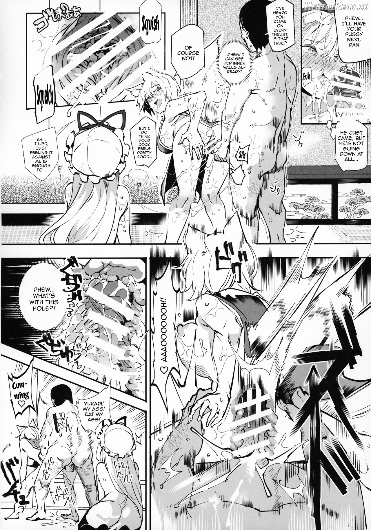 Oidemase!! Jiyuu Fuuzoku Gensoukyou 2-haku 3-kka no Tabi Chapter 9 - page 7