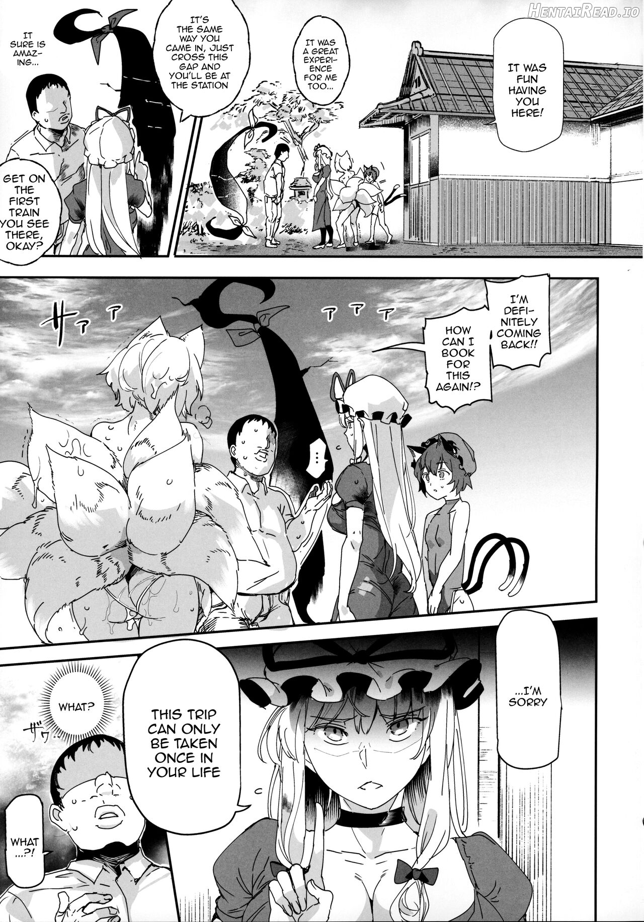 Oidemase!! Jiyuu Fuuzoku Gensoukyou 2-haku 3-kka no Tabi Chapter 9 - page 32