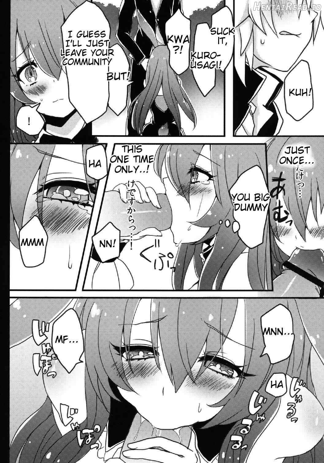 Kurousagi ga Mondaiji ni Okasare chau Sou Desu yo? Chapter 1 - page 7