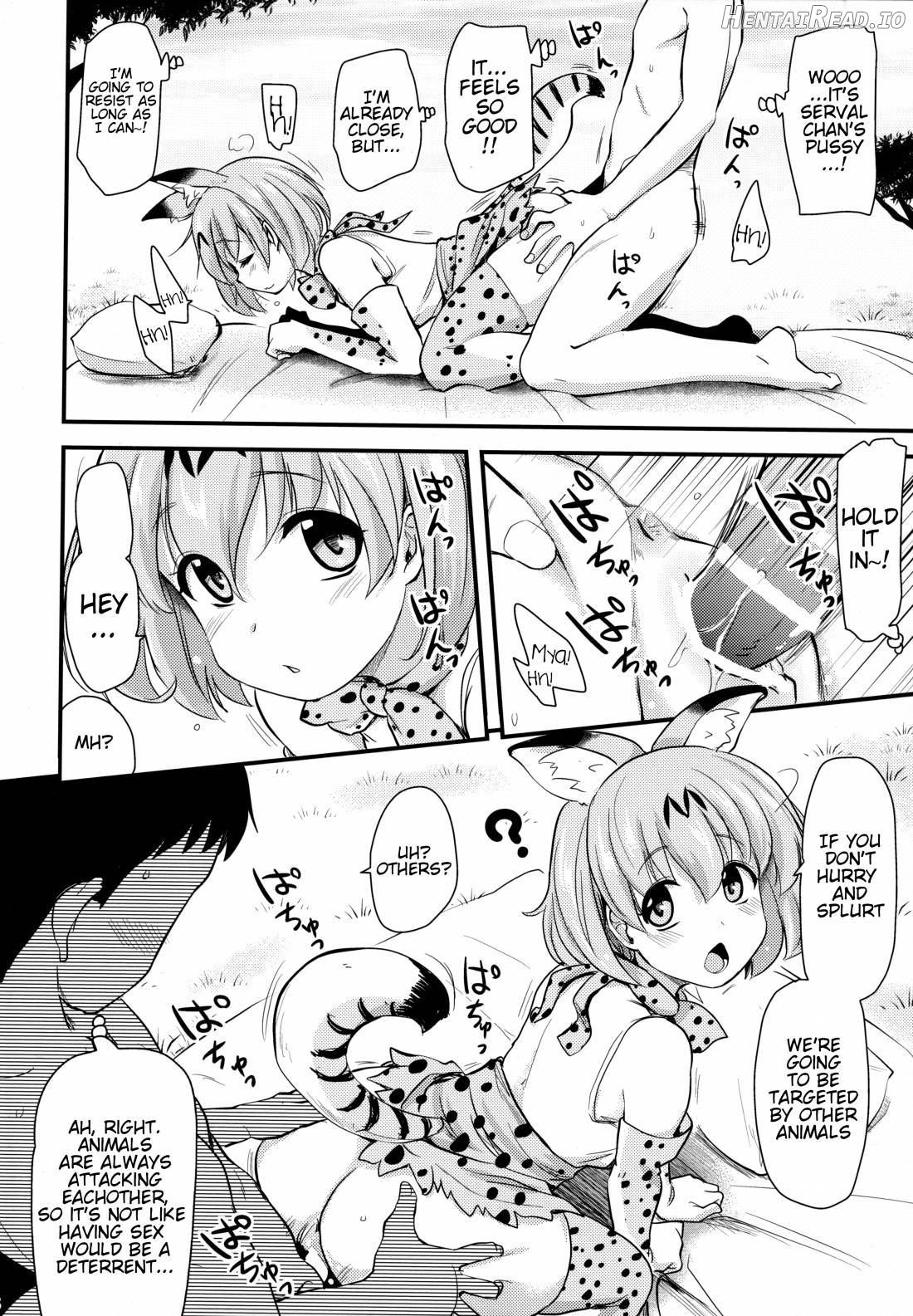 Sugoi! Anata wa Hitori Koubi Gokko ga Tokui na Friends Nanda ne - Serval-chan ni, "Hanshoku no Tame no Koubi" ja nai, Kimochiyoku Naru Tame no "Namahame Sex" Oshieteageru Hanashi. Chapter 1 - page 6