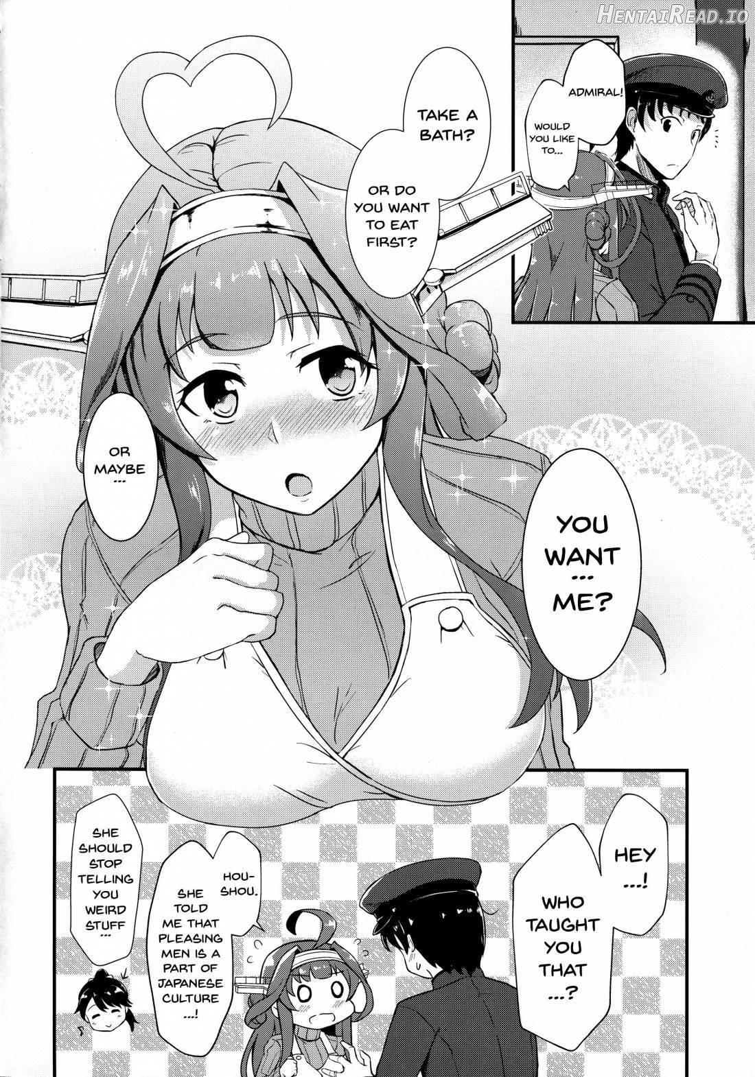 Apron Kongou no Osasoi Chapter 1 - page 4