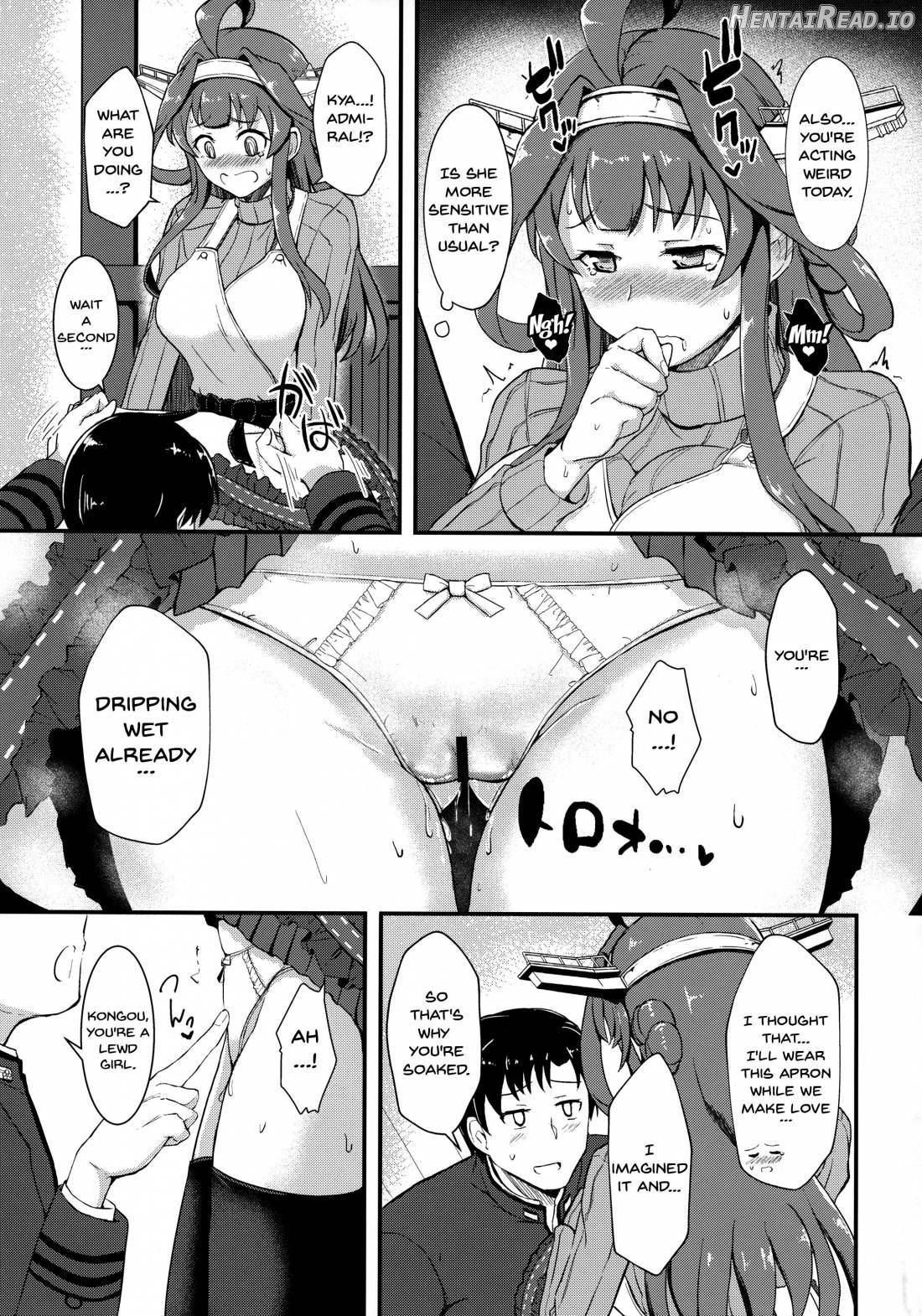 Apron Kongou no Osasoi Chapter 1 - page 7