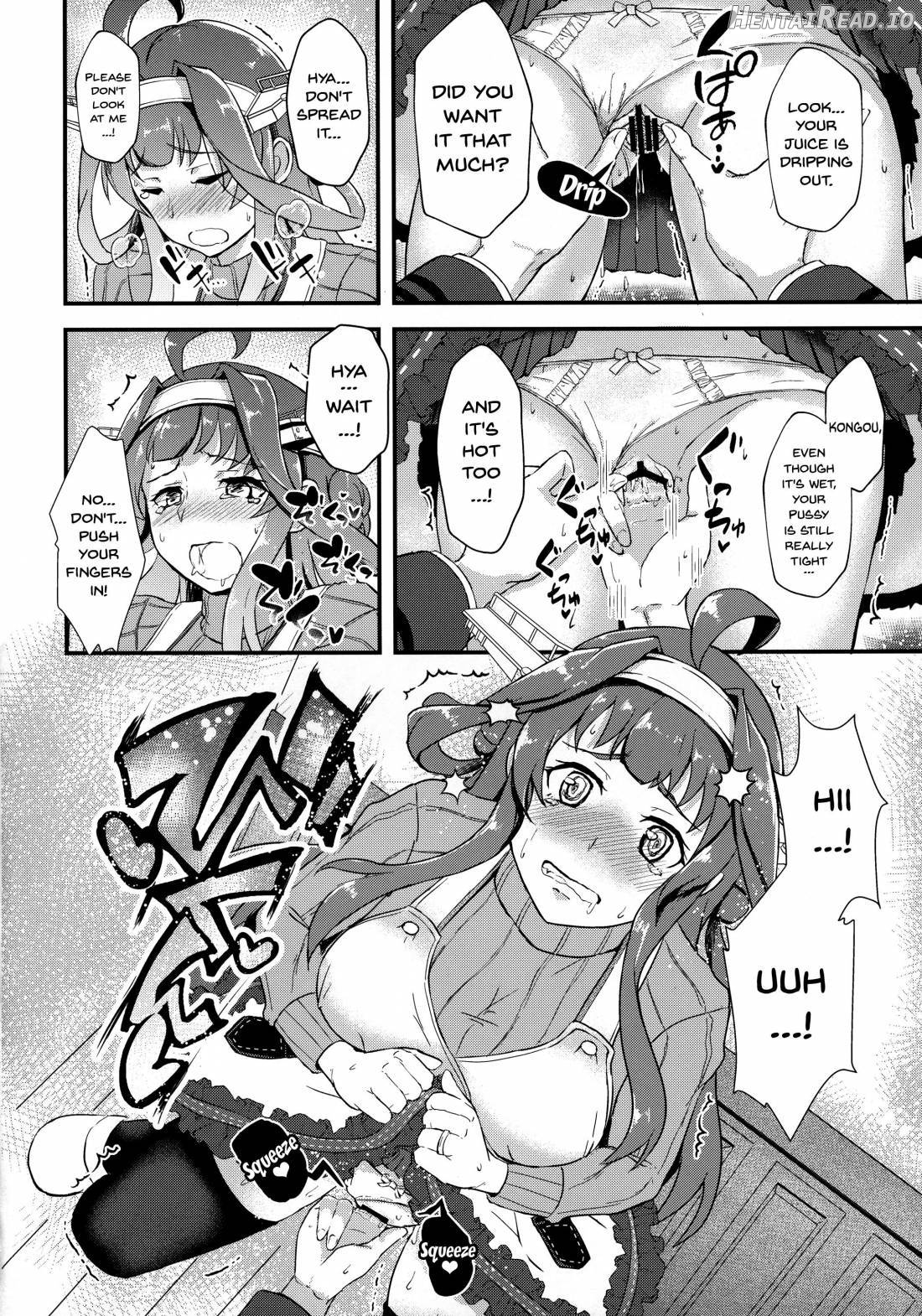 Apron Kongou no Osasoi Chapter 1 - page 8