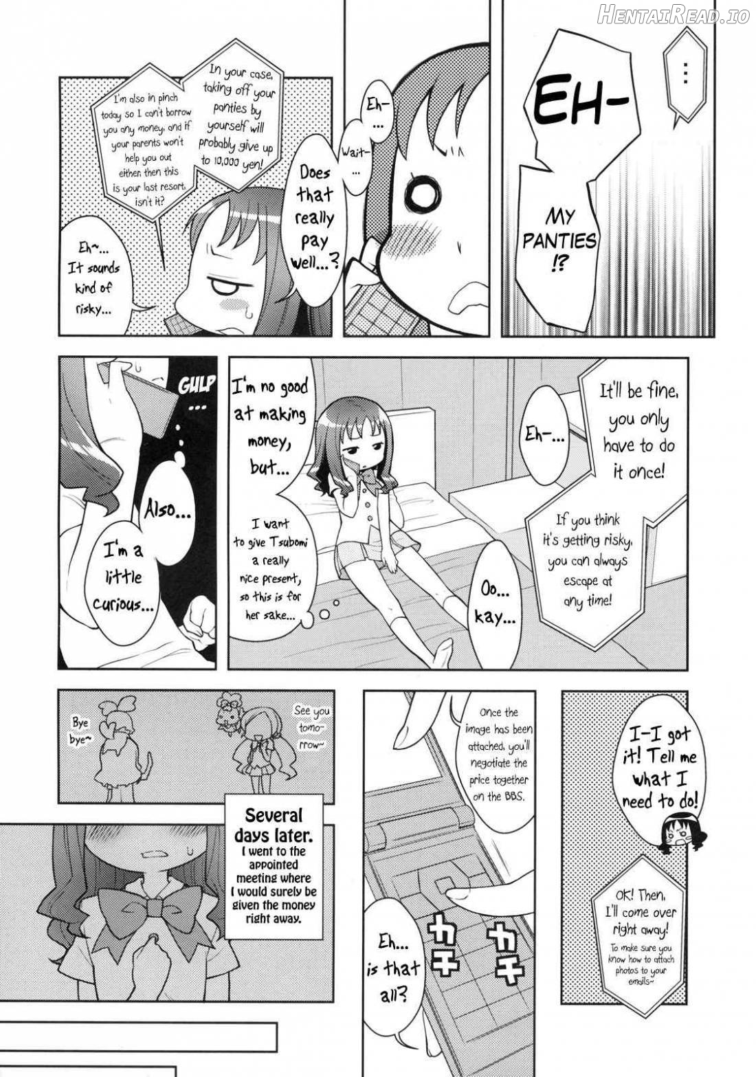 Erika to Nakayoshi Ecchi Chapter 1 - page 5