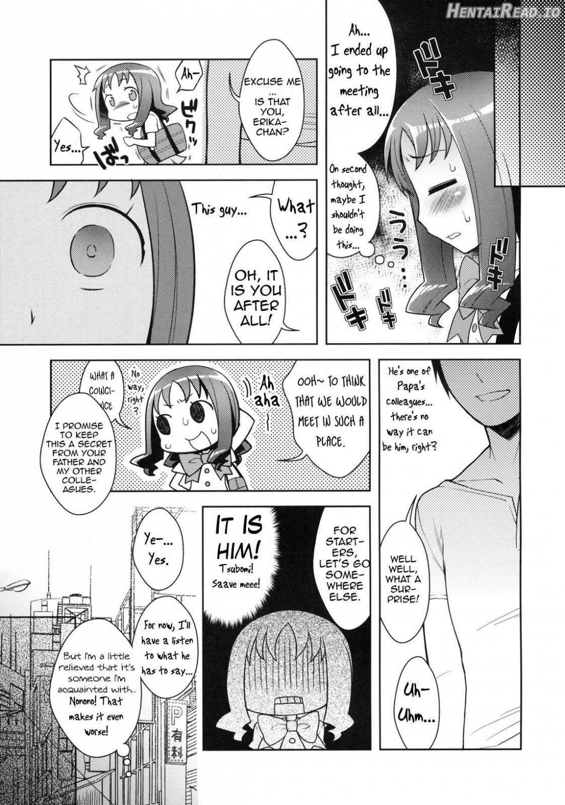 Erika to Nakayoshi Ecchi Chapter 1 - page 6