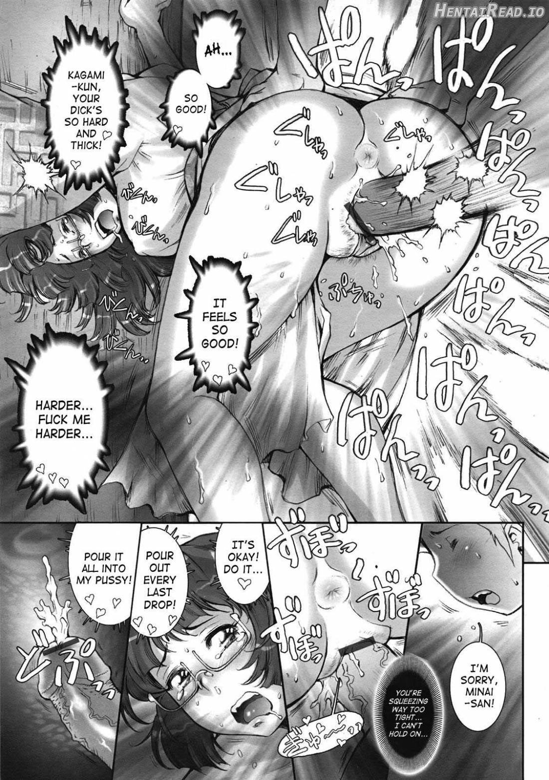 Pretty Cool Chapter 1 - page 250