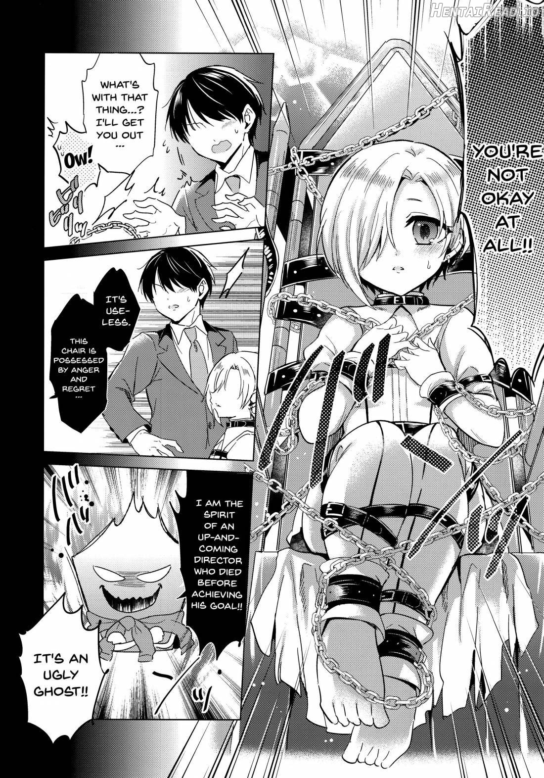 Koume-chan to Fuusa Sareta 4-ban Studio de xx Suru Hon Chapter 1 - page 5