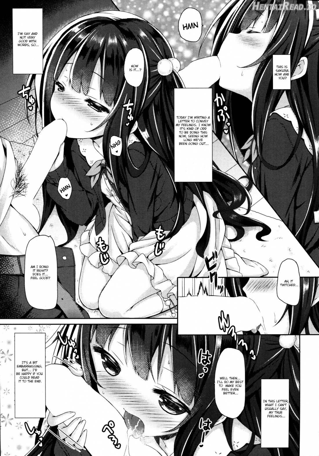 Hatsukoi Arcana. Chapter 1 - page 3