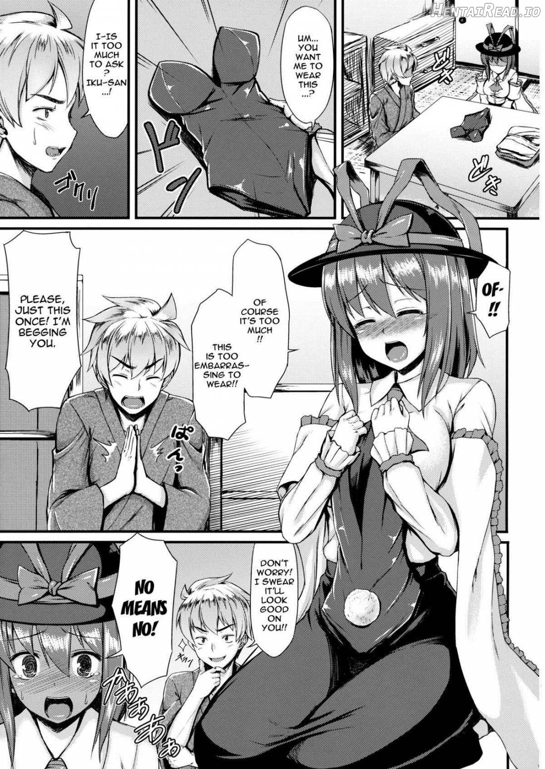 Costte!! Iku-san Chapter 1 - page 3