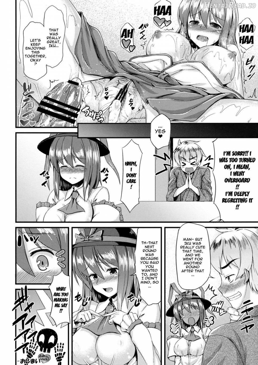 Costte!! Iku-san Chapter 1 - page 22