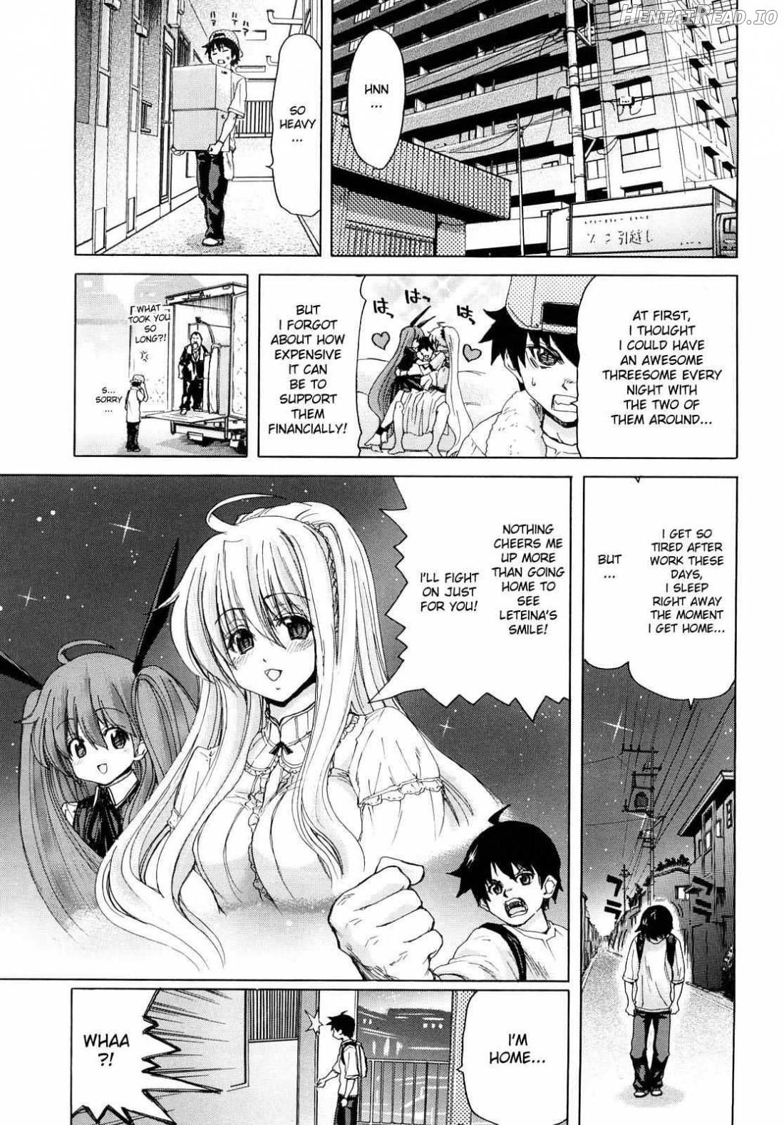 Aaan Megami-sama Chapter 1 - page 51