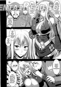 Injo Engi Selvaria Chapter 1 - page 4