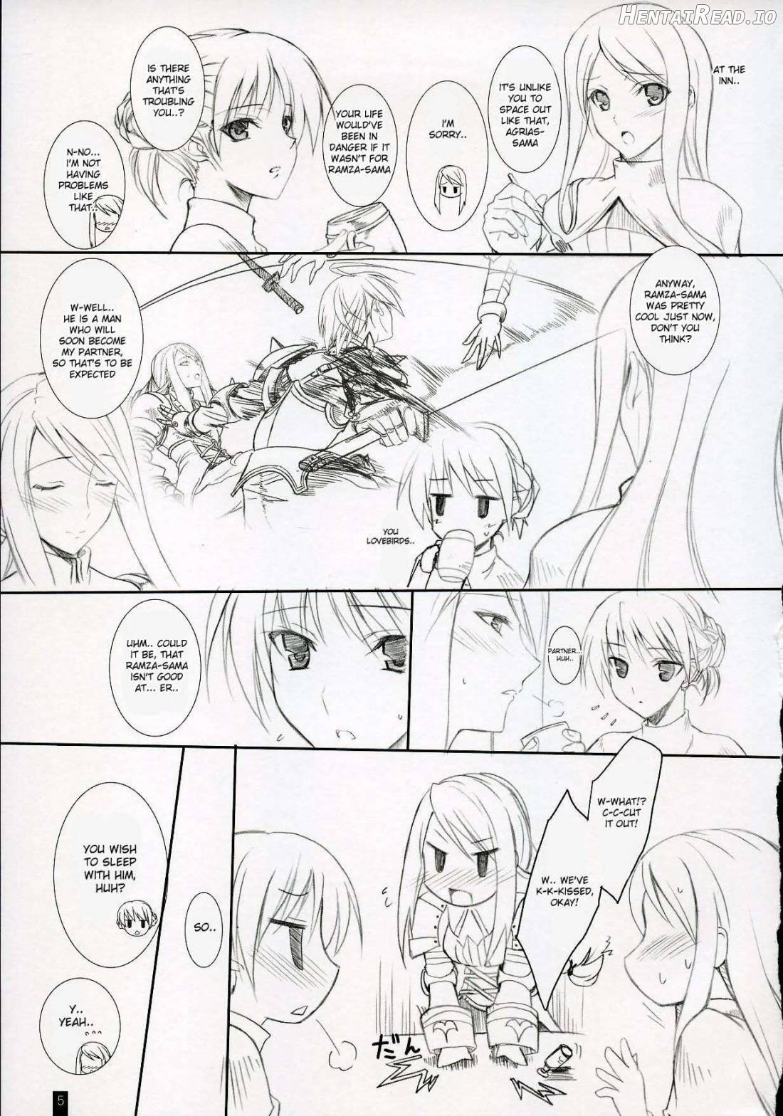 Agrias-san to love love Lesson Chapter 1 - page 4