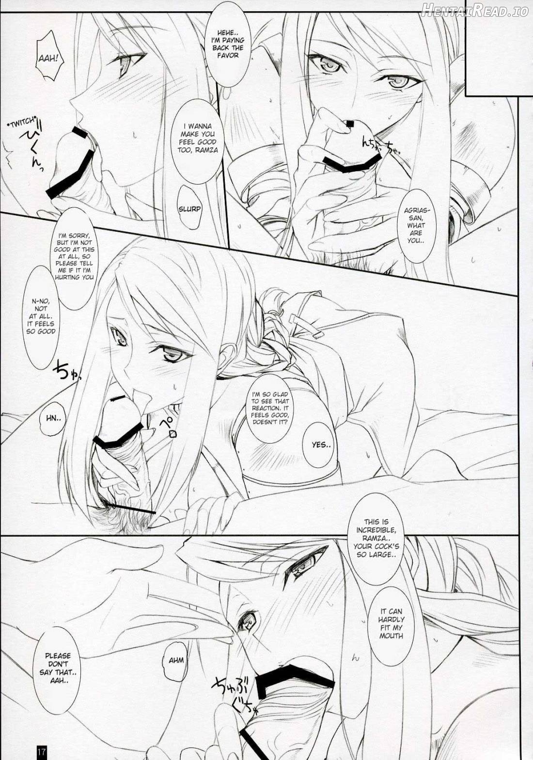 Agrias-san to love love Lesson Chapter 1 - page 16