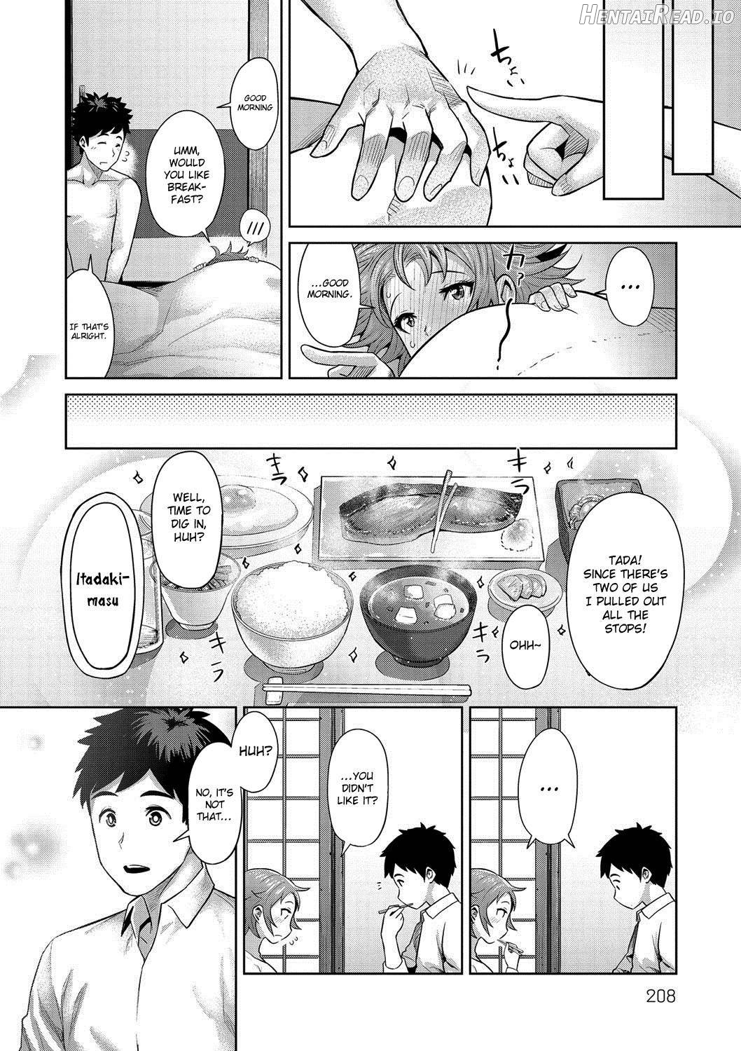 Muchi Lover Chapter 1 - page 207