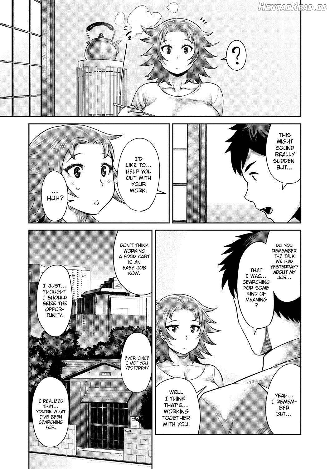 Muchi Lover Chapter 1 - page 208