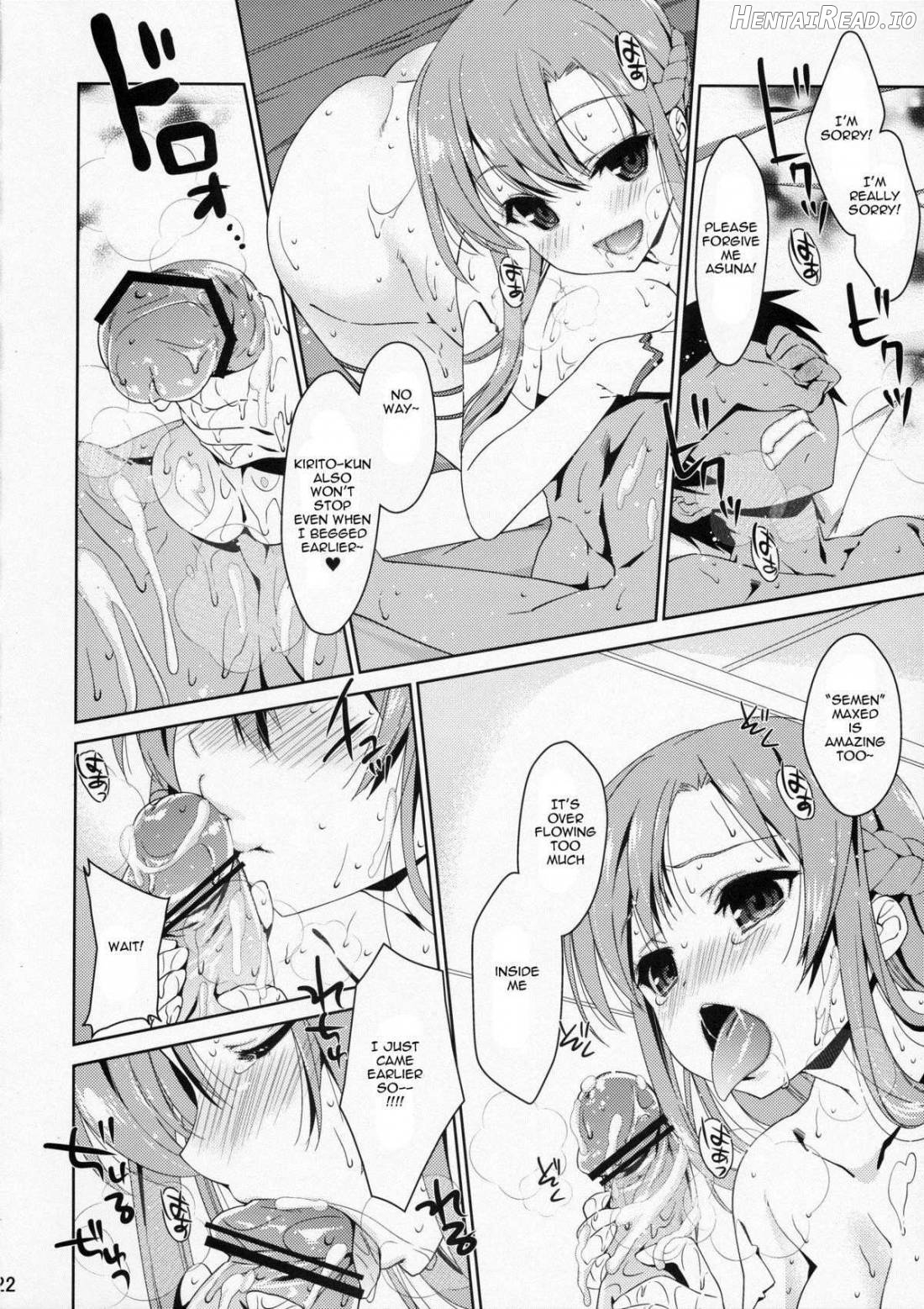 SPECIAL ASUNA ONLINE Chapter 1 - page 18