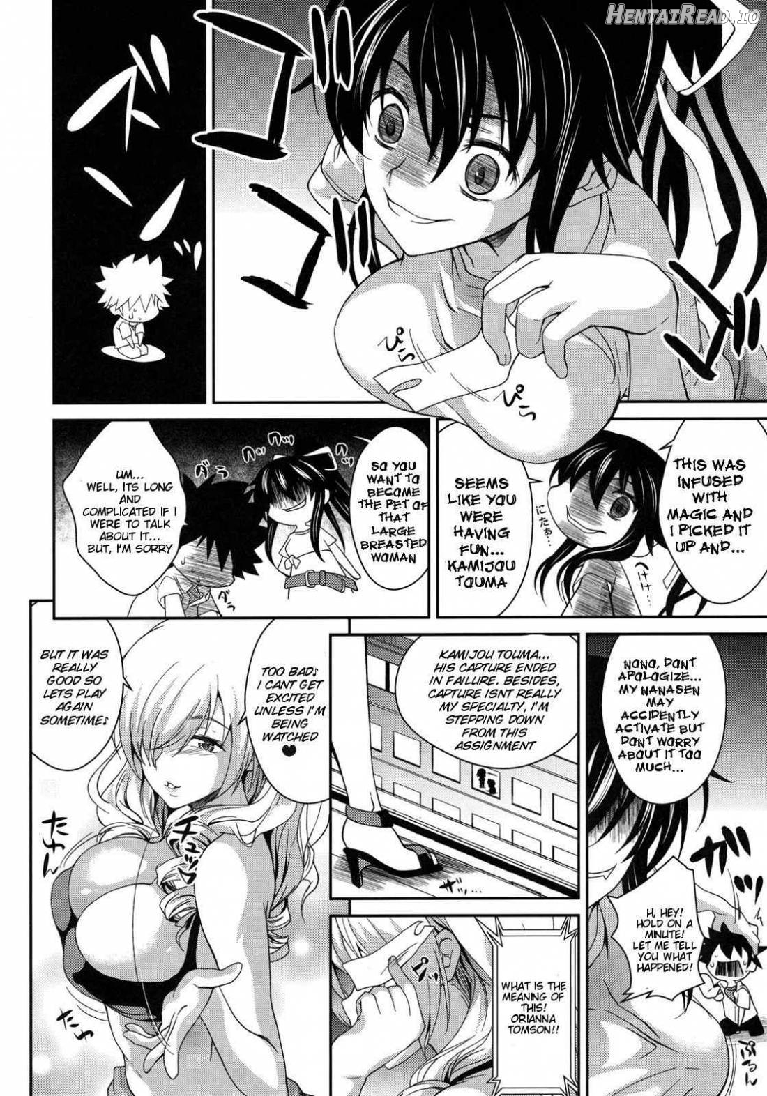 Tateba Shakuyaku Suwareba Botan Aruku Sugata wa 18kin Chapter 1 - page 22