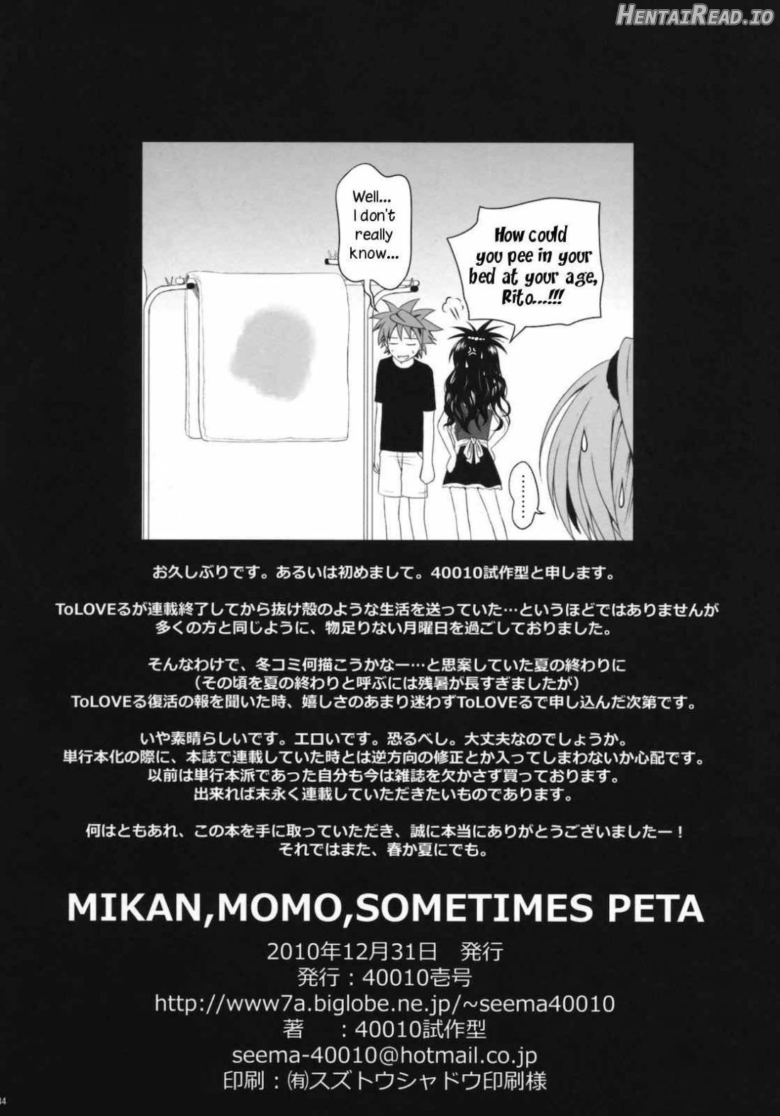 MIKAN, MOMO, SOMETIMES PETA Chapter 1 - page 33