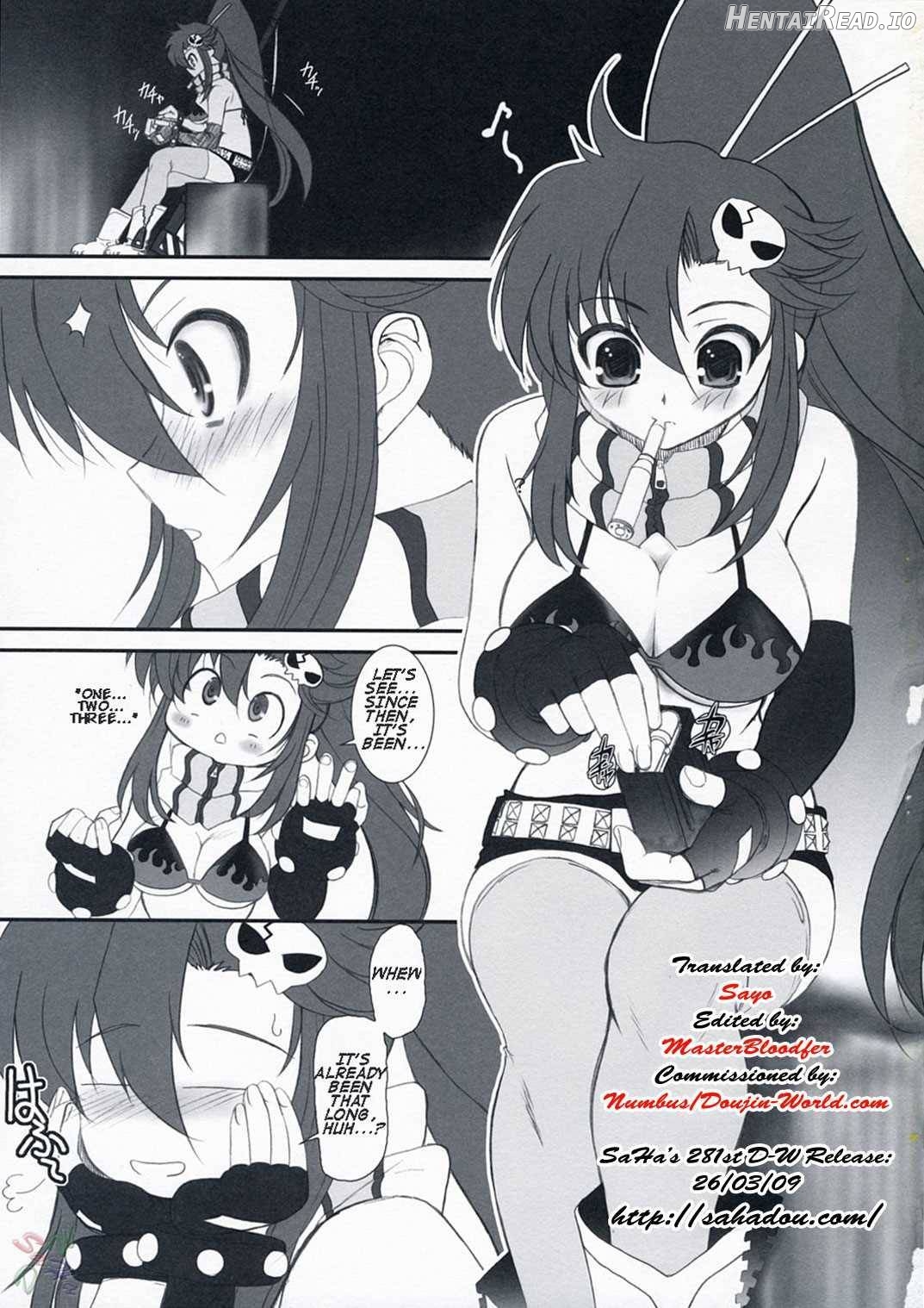 LOVE GUN Chapter 1 - page 2