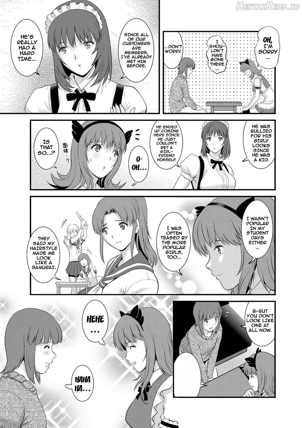 Part Time Manaka-san Wakazuma Enjokousai-ki Chapter 1 - page 12